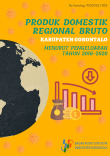 Produk Domestik Regional Bruto Kabupaten Gorontalo Menurut Pengeluaran 2016-2020